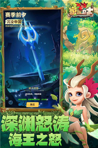 🤔曼聯2023年夏窗1750萬歐賣迪恩