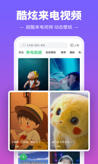 登貝萊身邊人對阿什拉夫談金球獎的言論感到驚訝
，但無意參與爭論