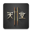 足球報介紹蓉城備戰：韋世豪受罰缺戰�，德爾加多等將承擔更多重任
