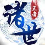 重傷！上賽季伊斯科在場貝蒂斯輸球率22%
	，缺席輸球率升至30%
