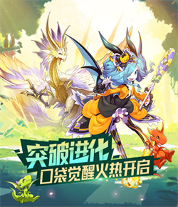 羅馬諾&莫雷托：曼城不想放薩維尼奧	，但若報價夠高會考慮出售
