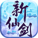 艾納維
：選擇8號就是致敬偶像伊涅斯塔
，但我沒想過要去和他比較