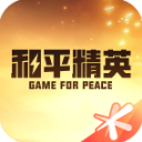 羅馬諾
：葡萄牙體育正式報價拉科魯尼亞邊鋒耶雷馬伊