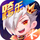 曼聯告別拉什福德：共為紅魔出場426次，打入138粒進球