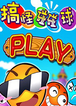 胡靖暈倒石家莊功夫外援立刻上前呼叫醫療，球隊主動提出結束比賽